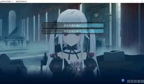 美少女万华镜 任务推进 详情图 4