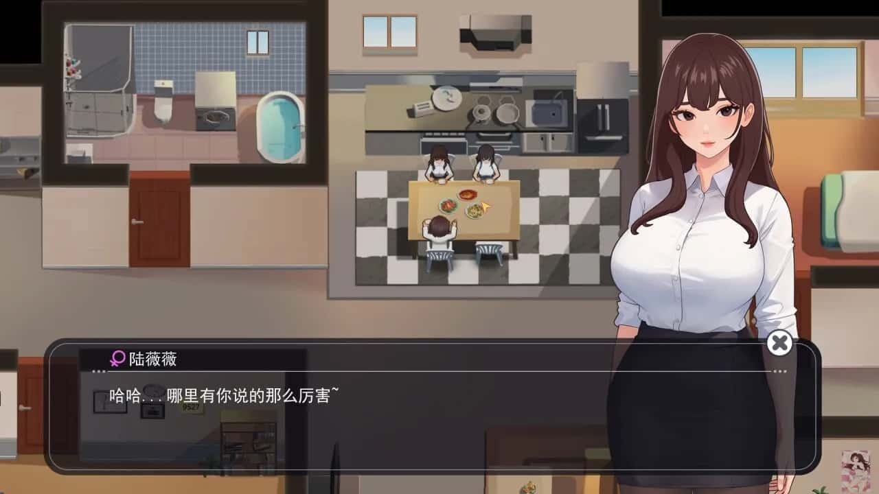职场幻想 Workplace Fantasy 版本更新 演示图 5